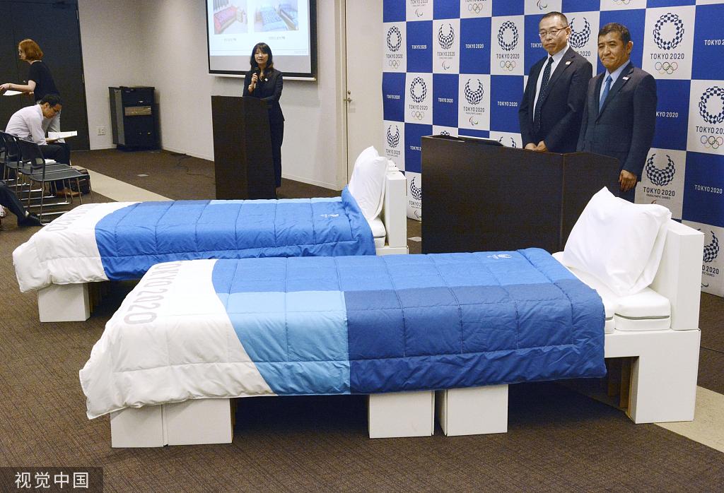 将可持续发展理念贯彻到底?东京奥运会让运动员睡硬纸板床